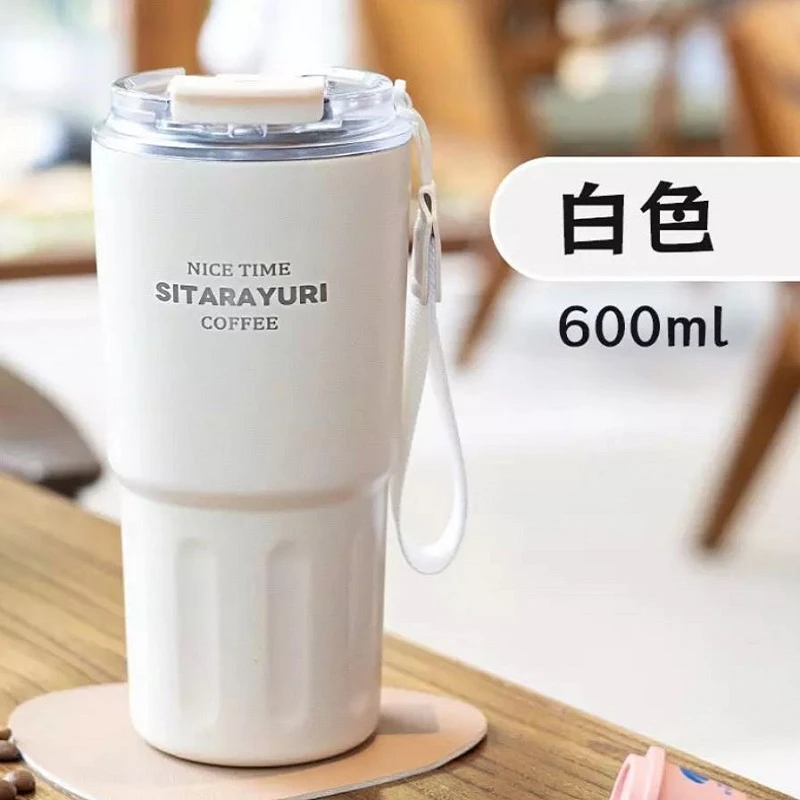 تراول ماگ سیتارایوری 600 میلی لیتر دو حالته - Image 3