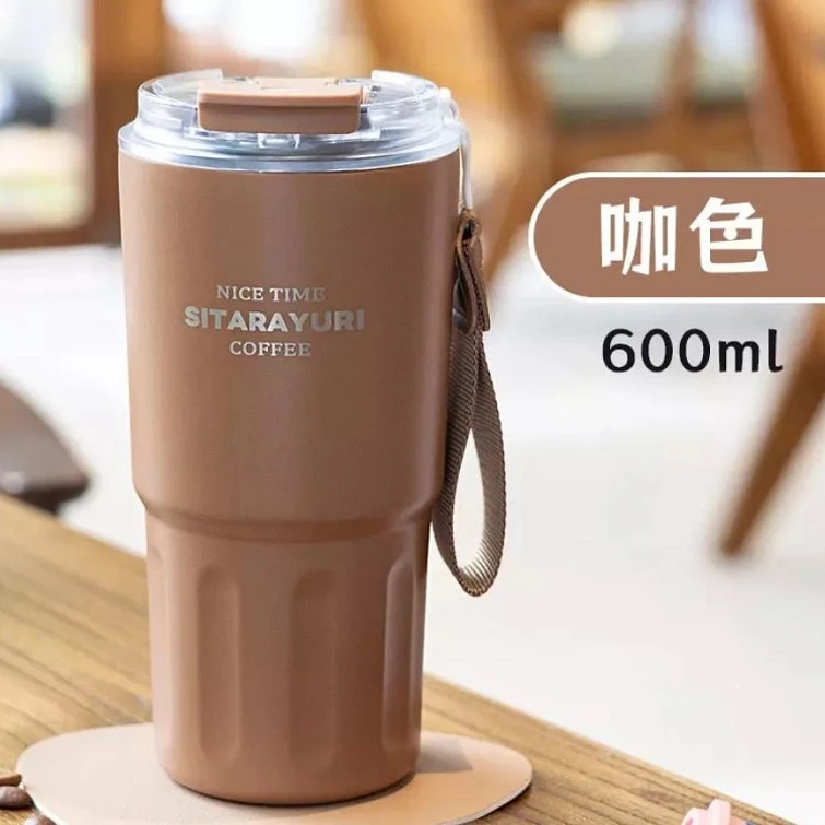 تراول ماگ سیتارایوری 600 میلی لیتر دو حالته - Image 5