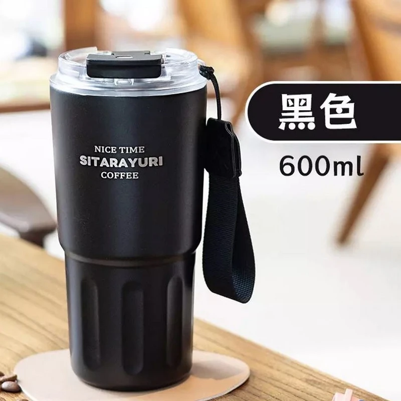 تراول ماگ سیتارایوری 600 میلی لیتر دو حالته - Image 7