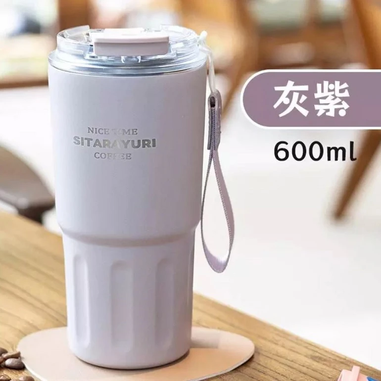 تراول ماگ سیتارایوری 600 میلی لیتر دو حالته - Image 8